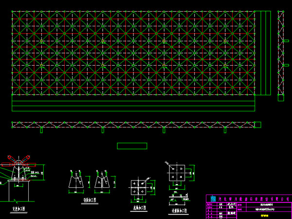 即墨网架工程有限公司