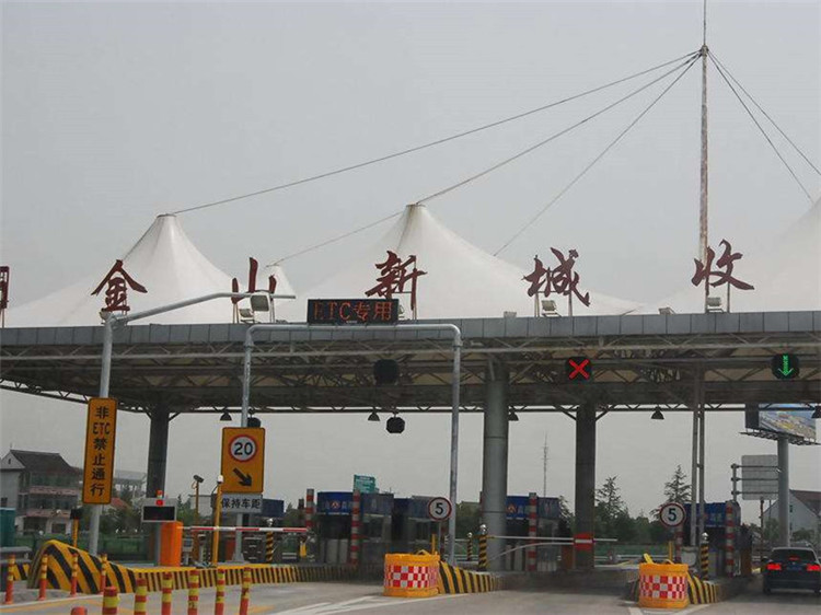 即墨收费站网架