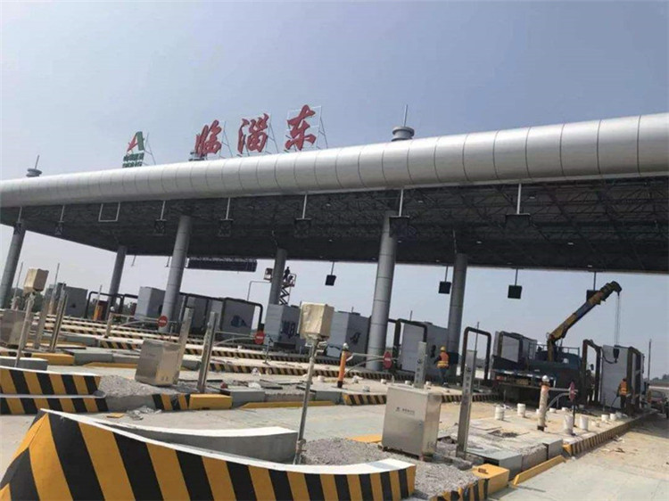 即墨收费站网架