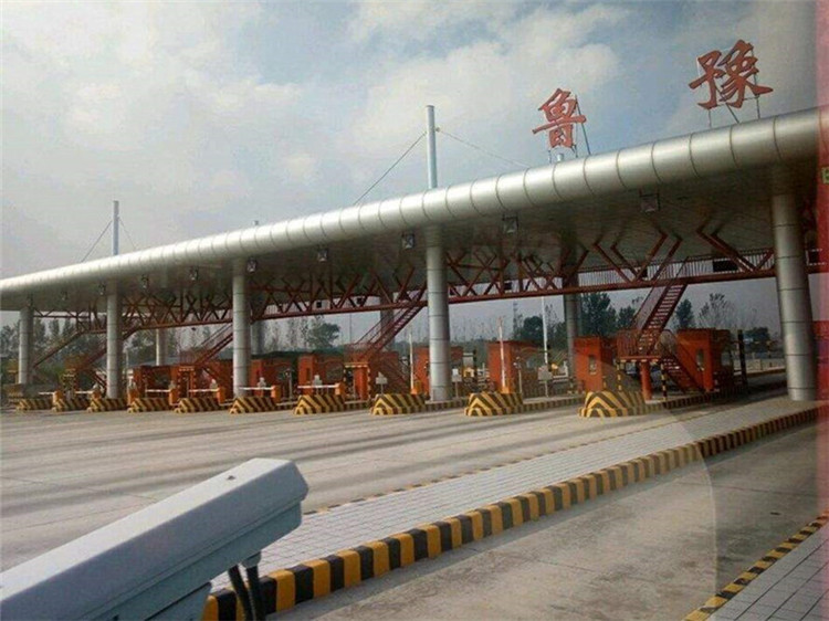 即墨收费站网架