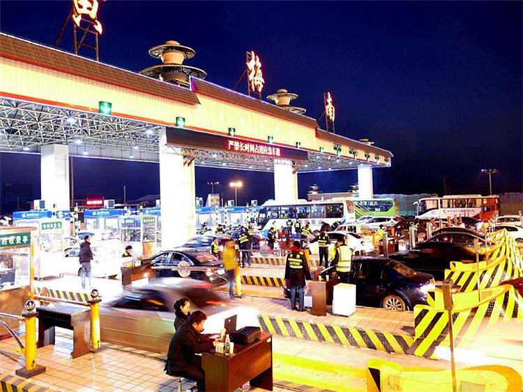 即墨收费站网架