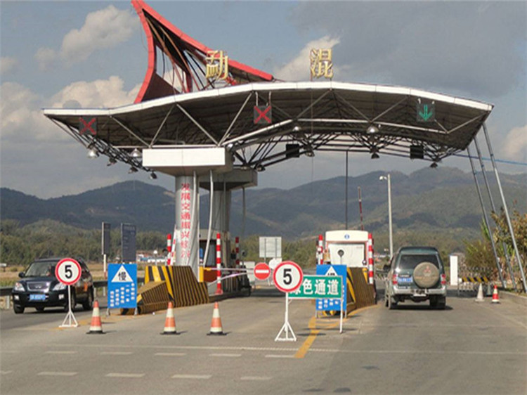 即墨收费站网架